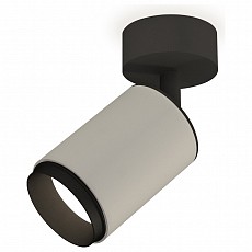 Спот ambrella light xm xm6314021